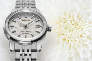 Seiko: King Seiko SJE095