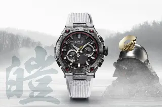 Casio G-Shock: MRG-B2000SG