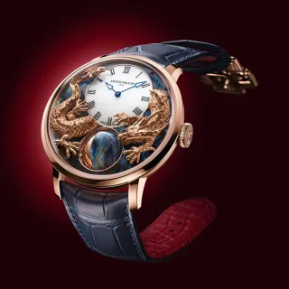 Arnold & Son: Luna Magna Red Gold Year of the Dragon