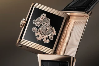 Jaeger-LeCoultre - Reverso Tribute Enamel ‘Dragon’