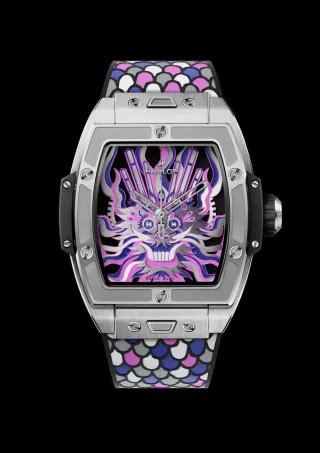 Hublot: Spirit of Big Bang Titanium Dragon