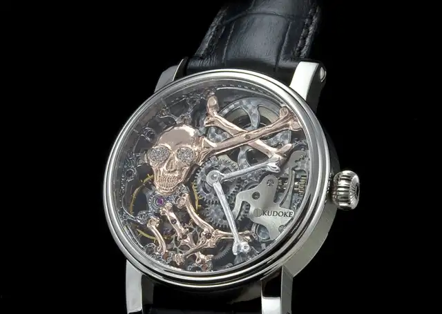 Kudoke: Real Skeleton