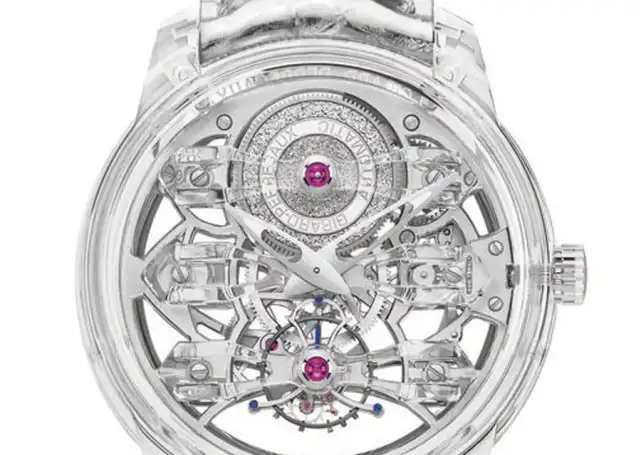 Girard Perregaux: Quasar Light
