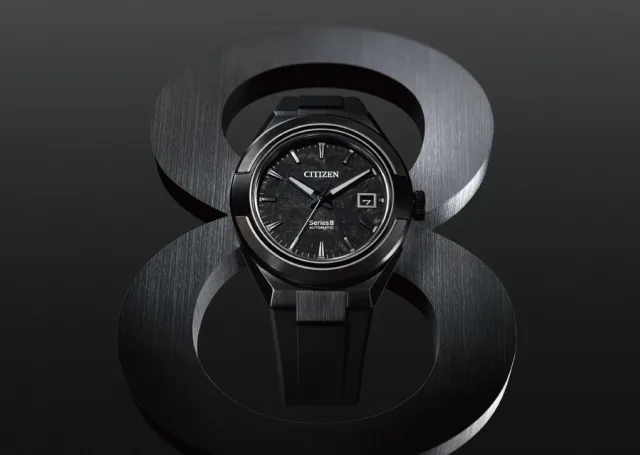 Citizen: 870 Mechanical