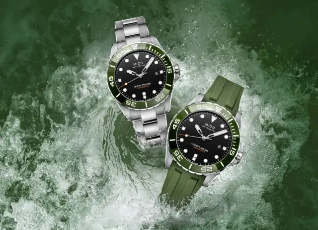 Mido ocean star vintage watch sale