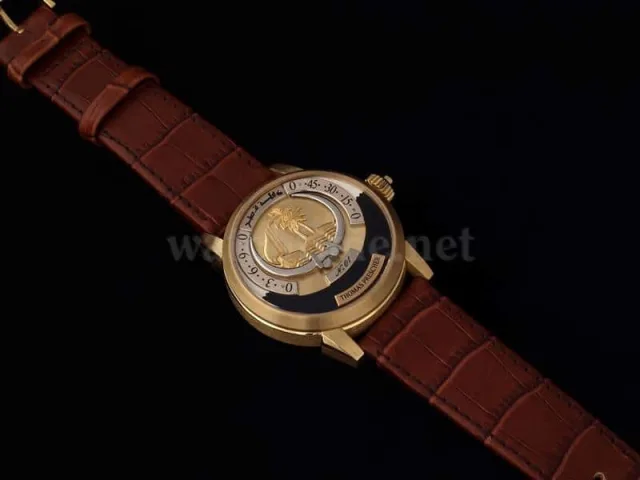 qatarwatch_front