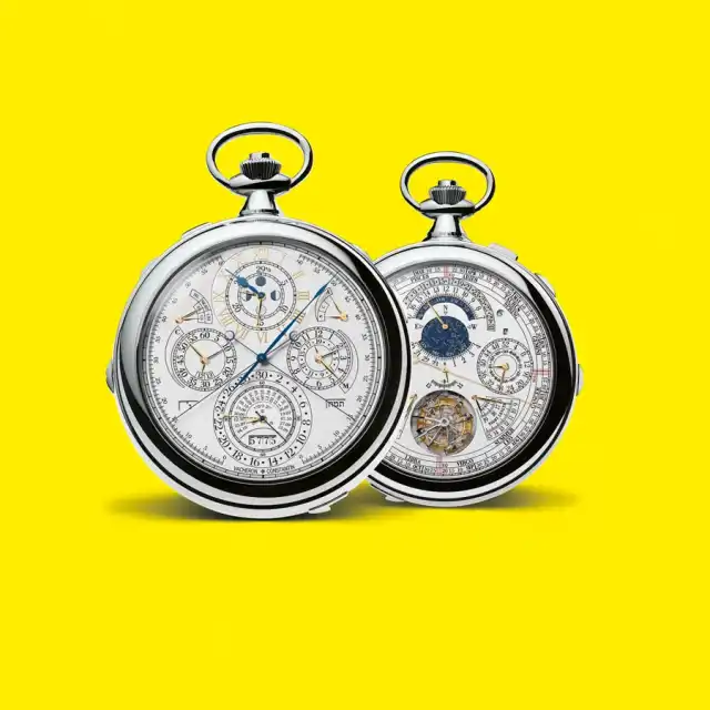 Vacheron Constantin 57260