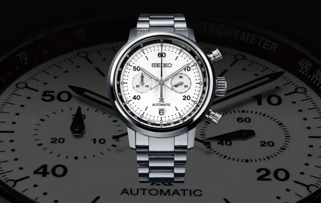 Seiko Die neue Speedtimer Serie WatchTime