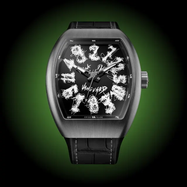 Vanguard crazy hours best sale