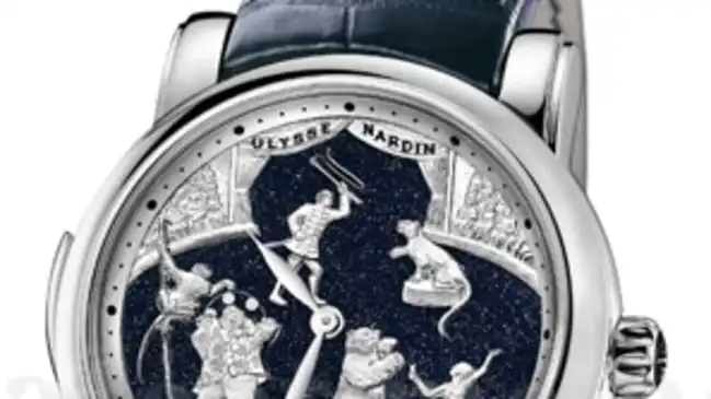 Circus Aventurine Ulysse Nardin