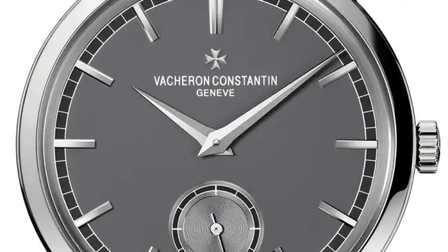 Vacheron Constantin Patrimony Traditionnelle Kleine Sekunde
