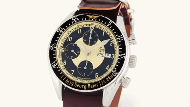 Laco: Mission Manx Limited Edition