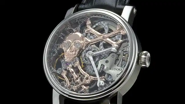 Kudoke: Real Skeleton