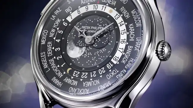 Patek Philippe: World Time Moon Referenz 5575