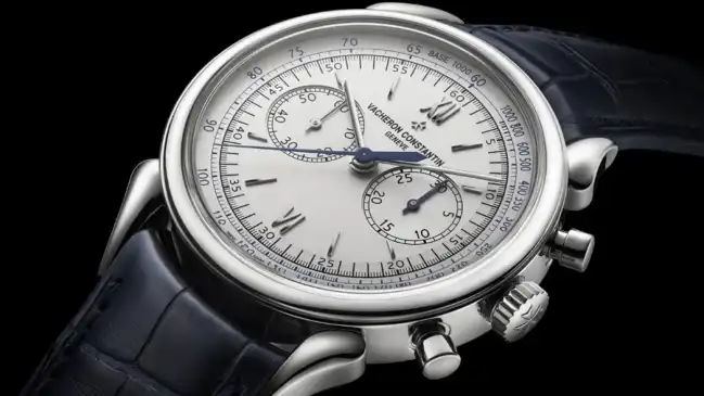 Vacheron Constantin: Historiques Cornes de Vache 1955
