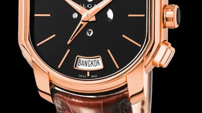 Bulgari: Hora Domus Multizone