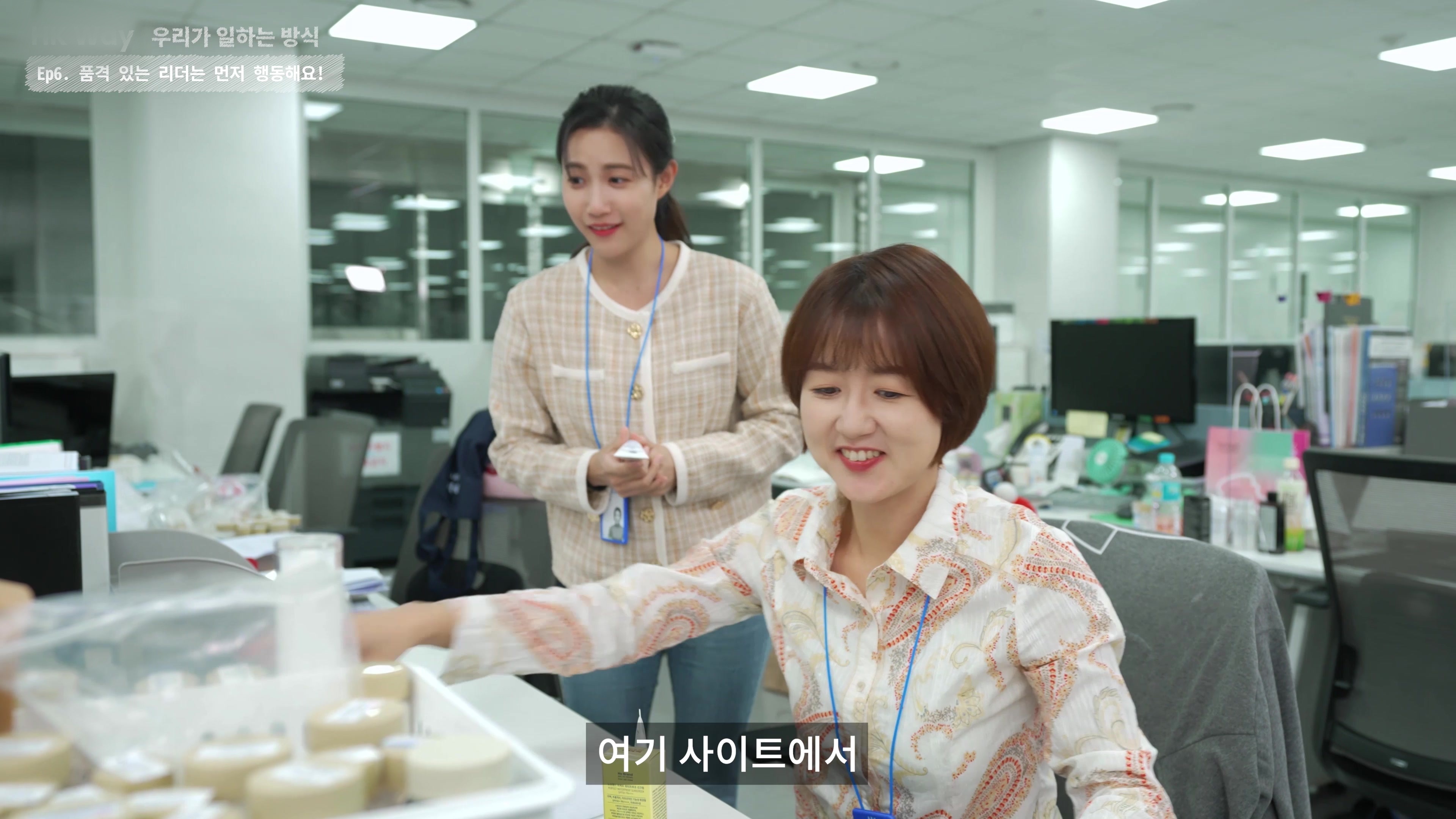 일하는 방식을 8편의 이야기로, 조직문화 웹드라마 캠페인 주요 장면 14