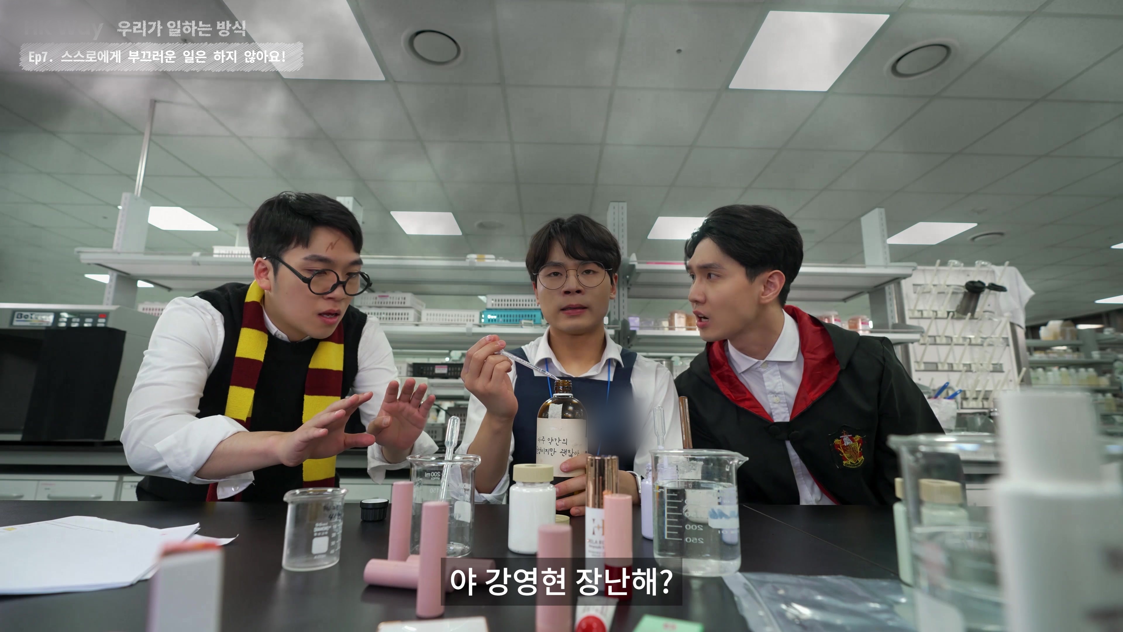 일하는 방식을 8편의 이야기로, 조직문화 웹드라마 캠페인 주요 장면 15