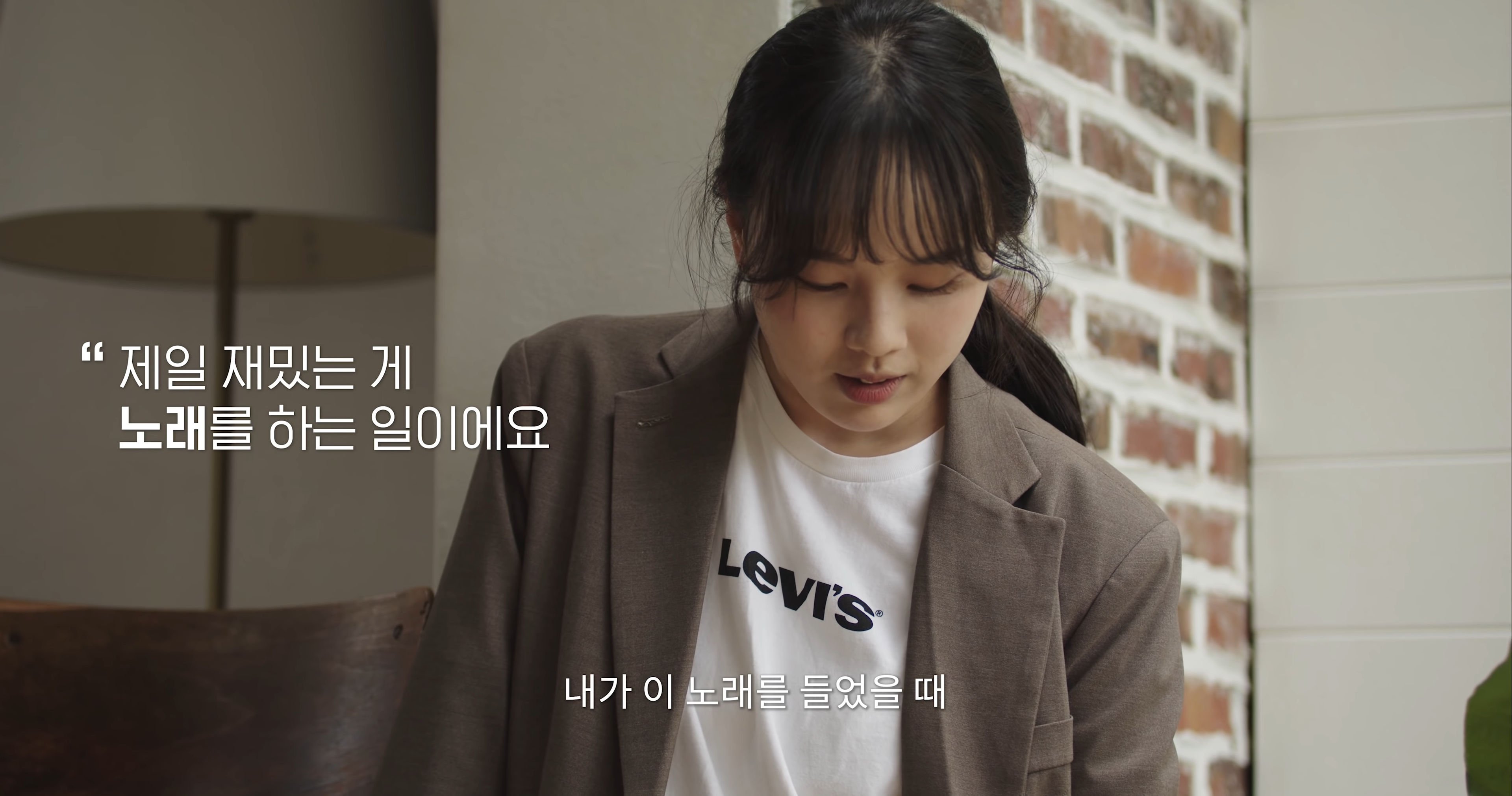 사람의 이야기