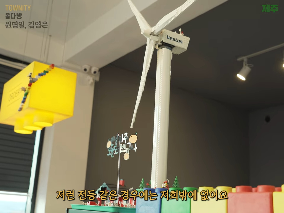 주요 장면 5