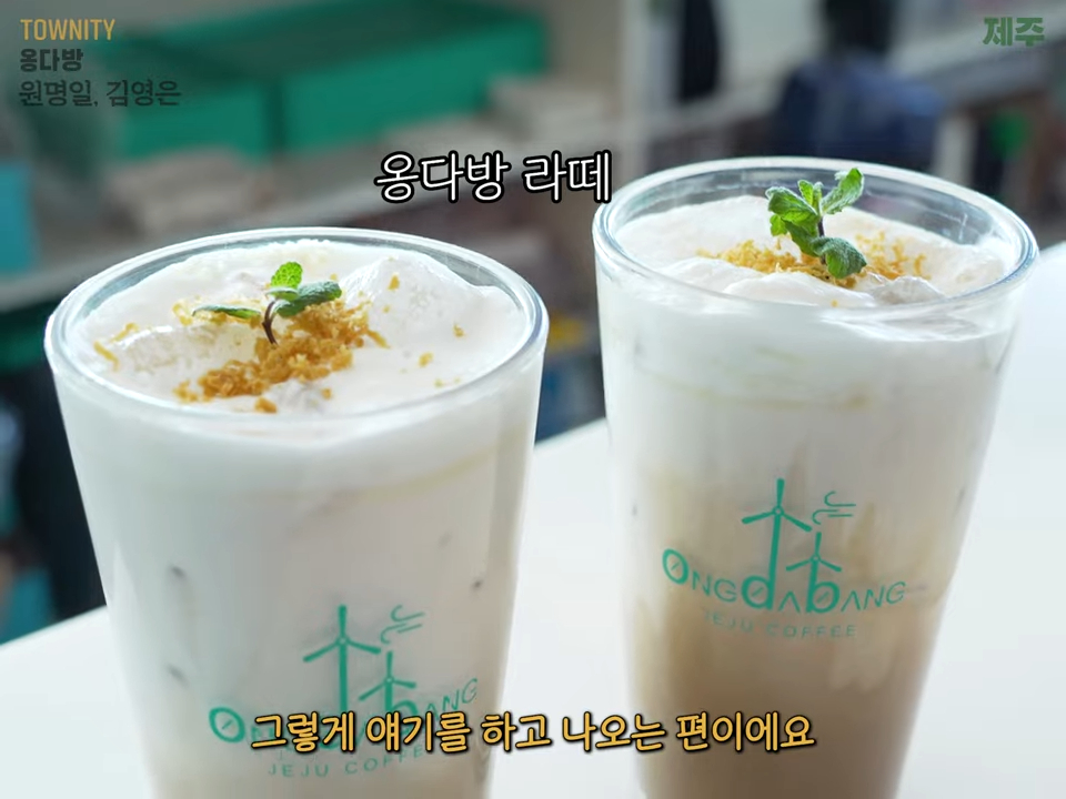 주요 장면 4