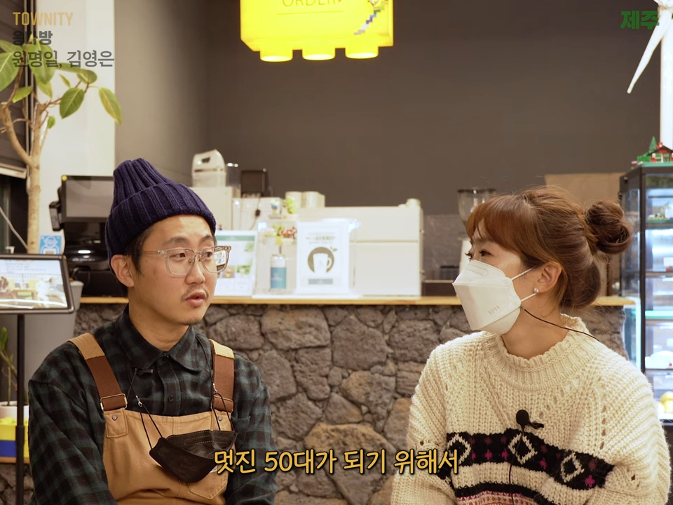주요 장면 9