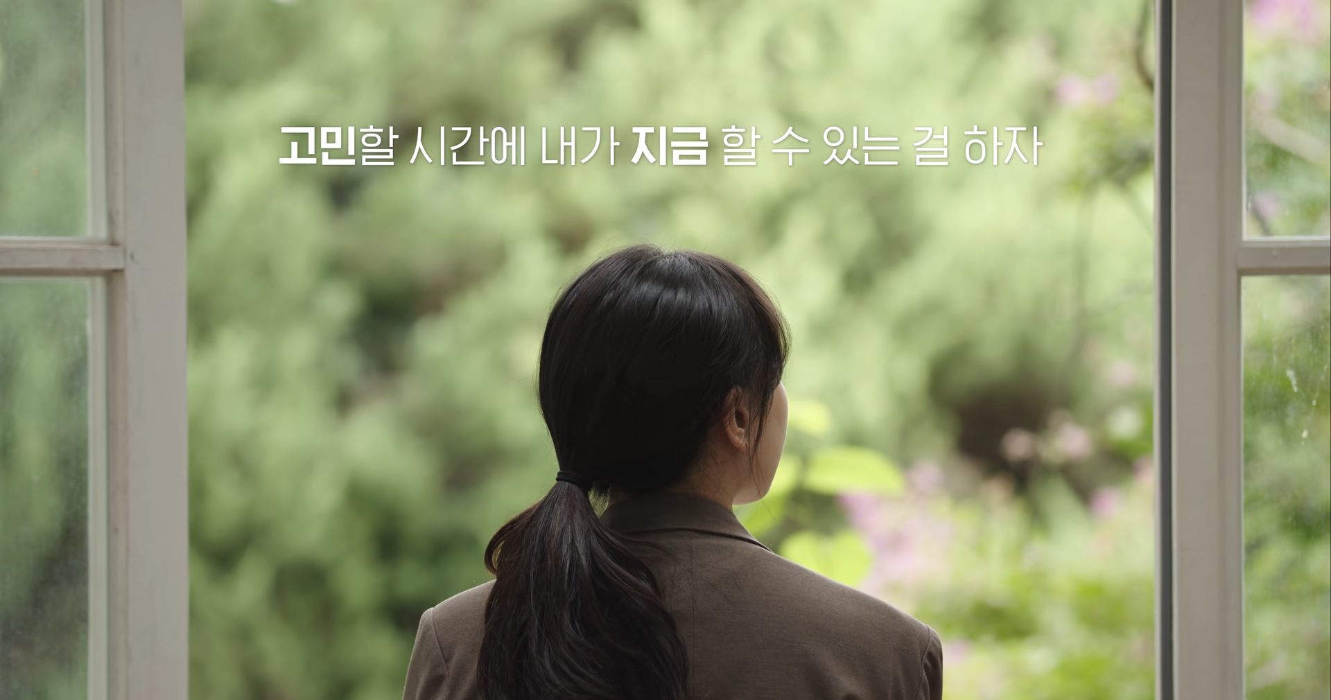 주요 장면 5
