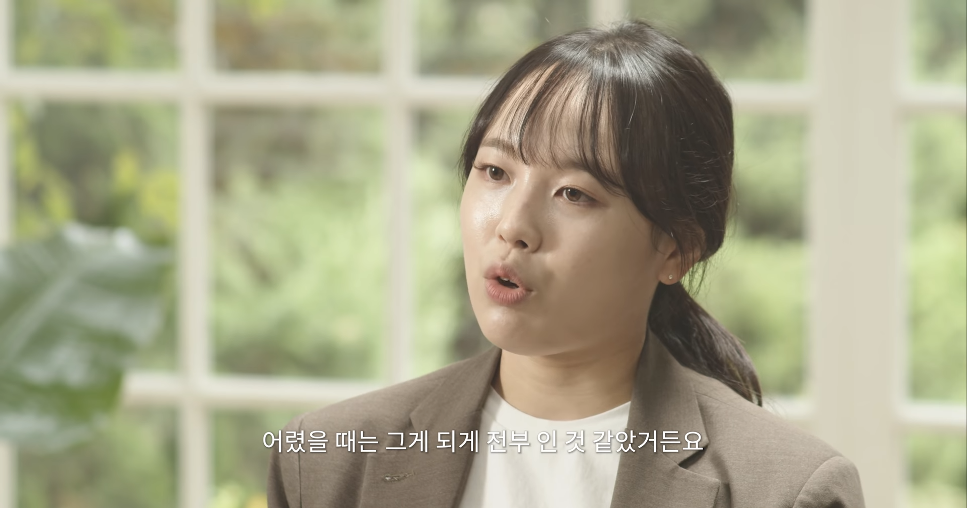 주요 장면 9