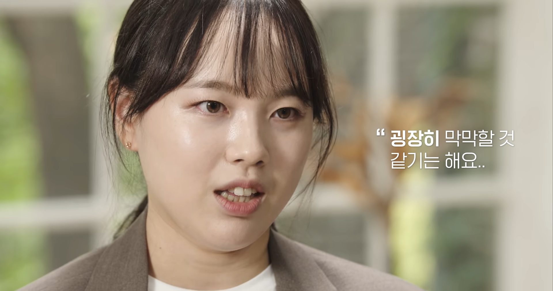주요 장면 10