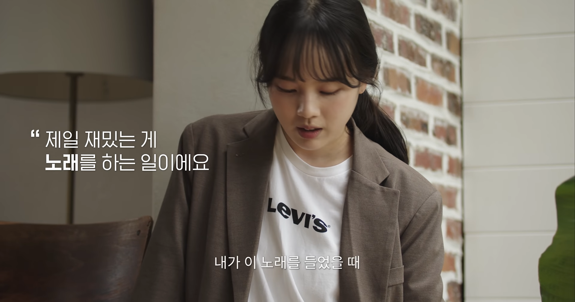주요 장면 11
