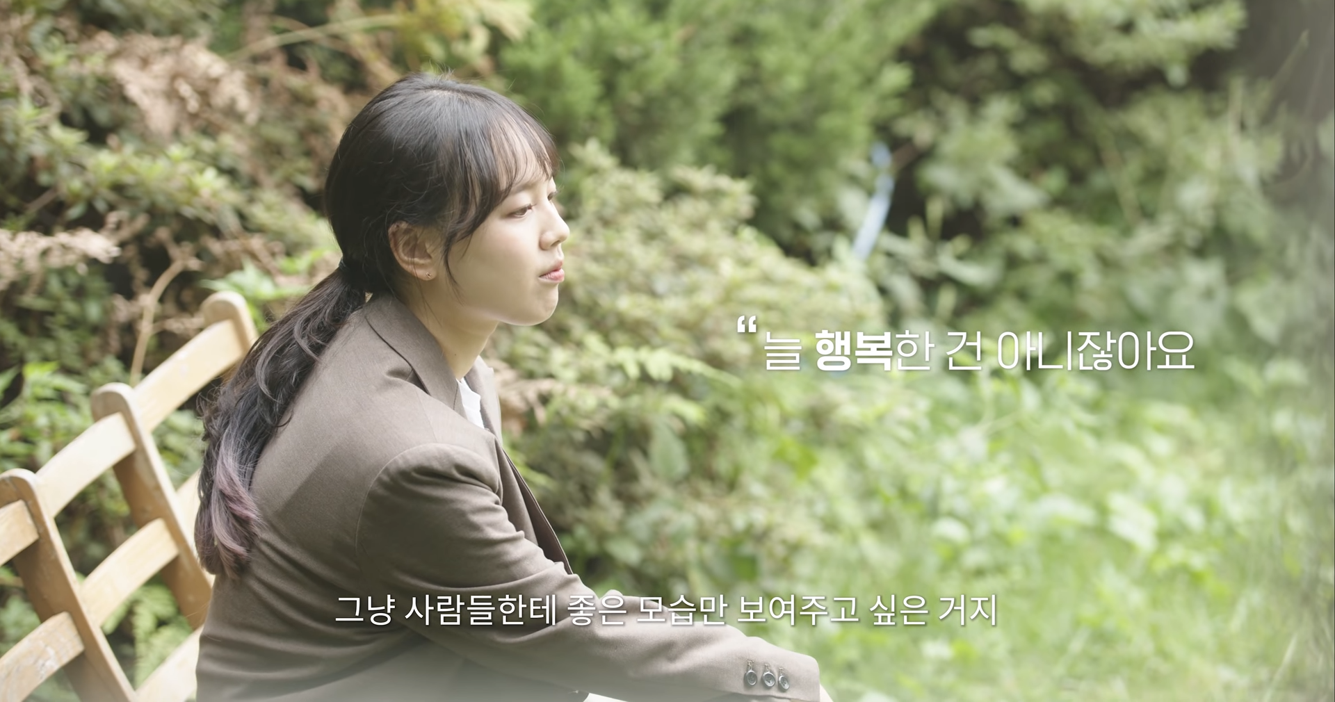 주요 장면 3