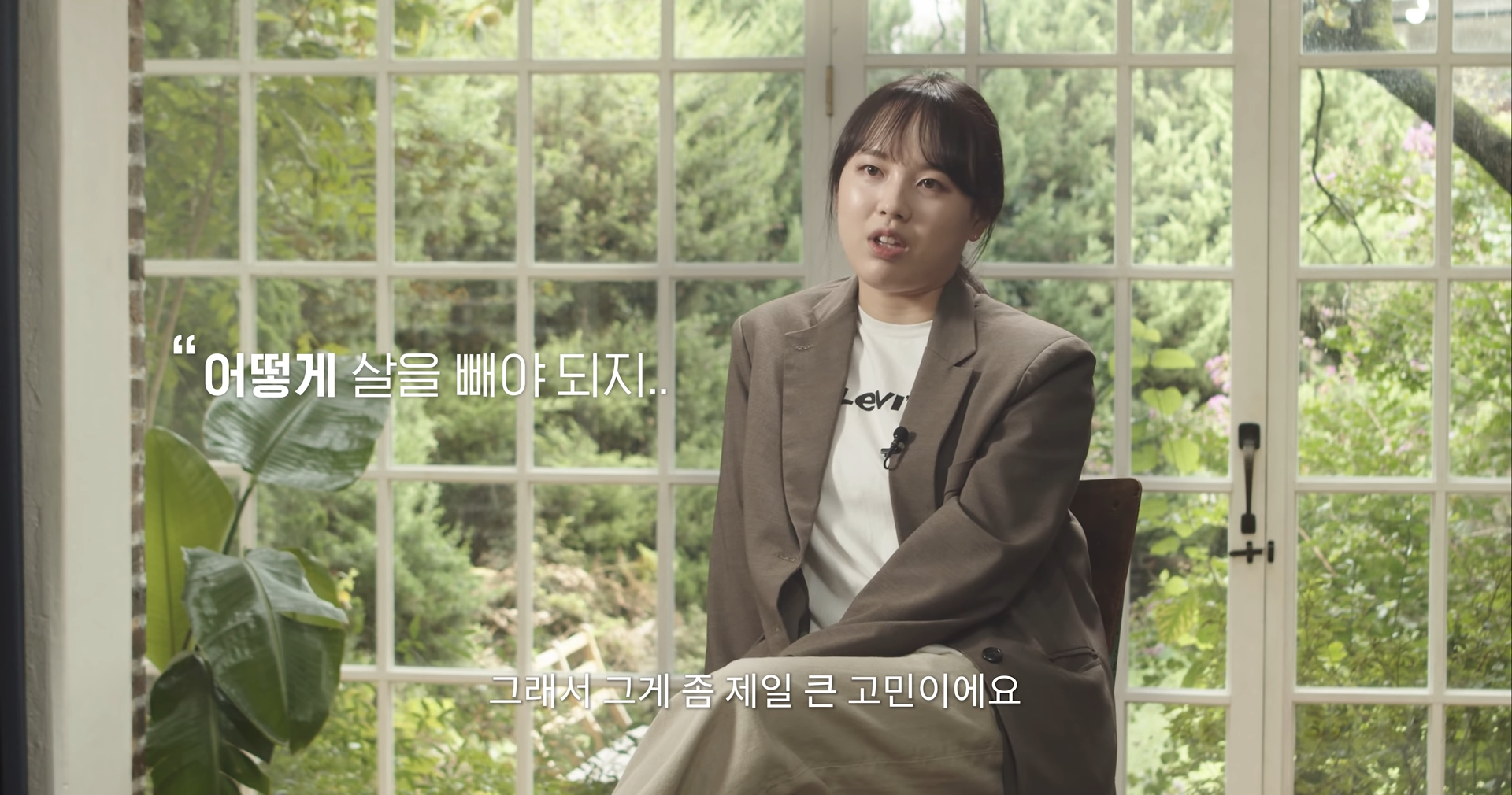 주요 장면 4