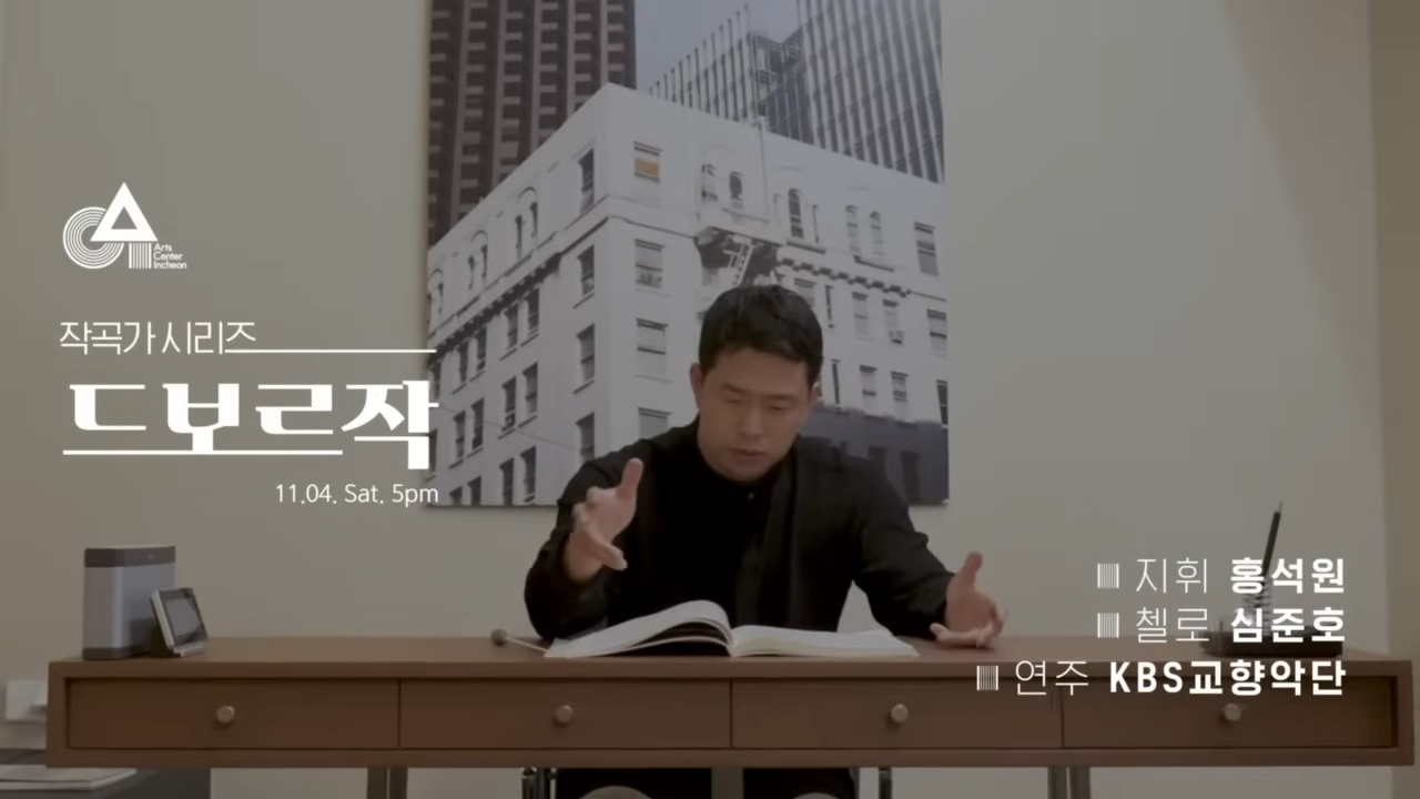 주요 장면 8