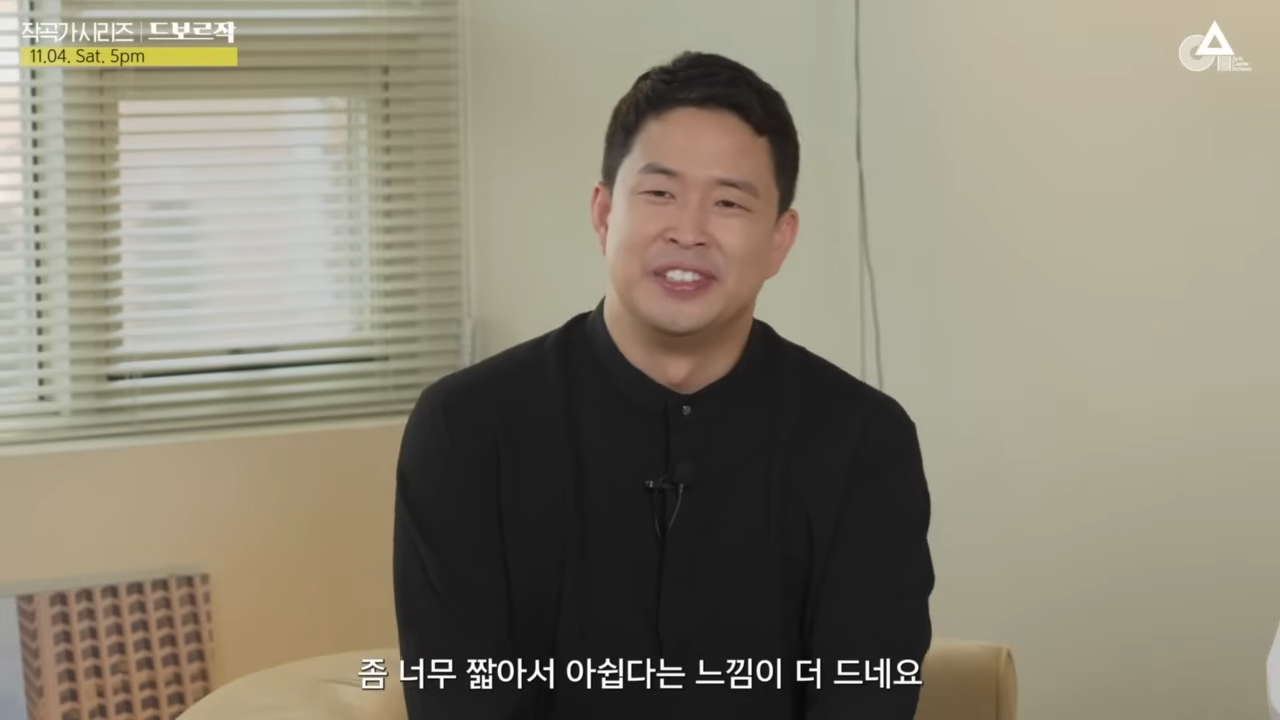 주요 장면 3