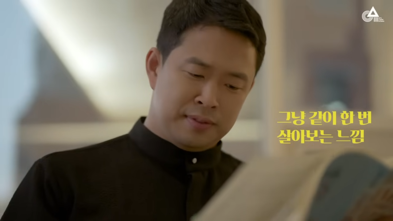 주요 장면 6