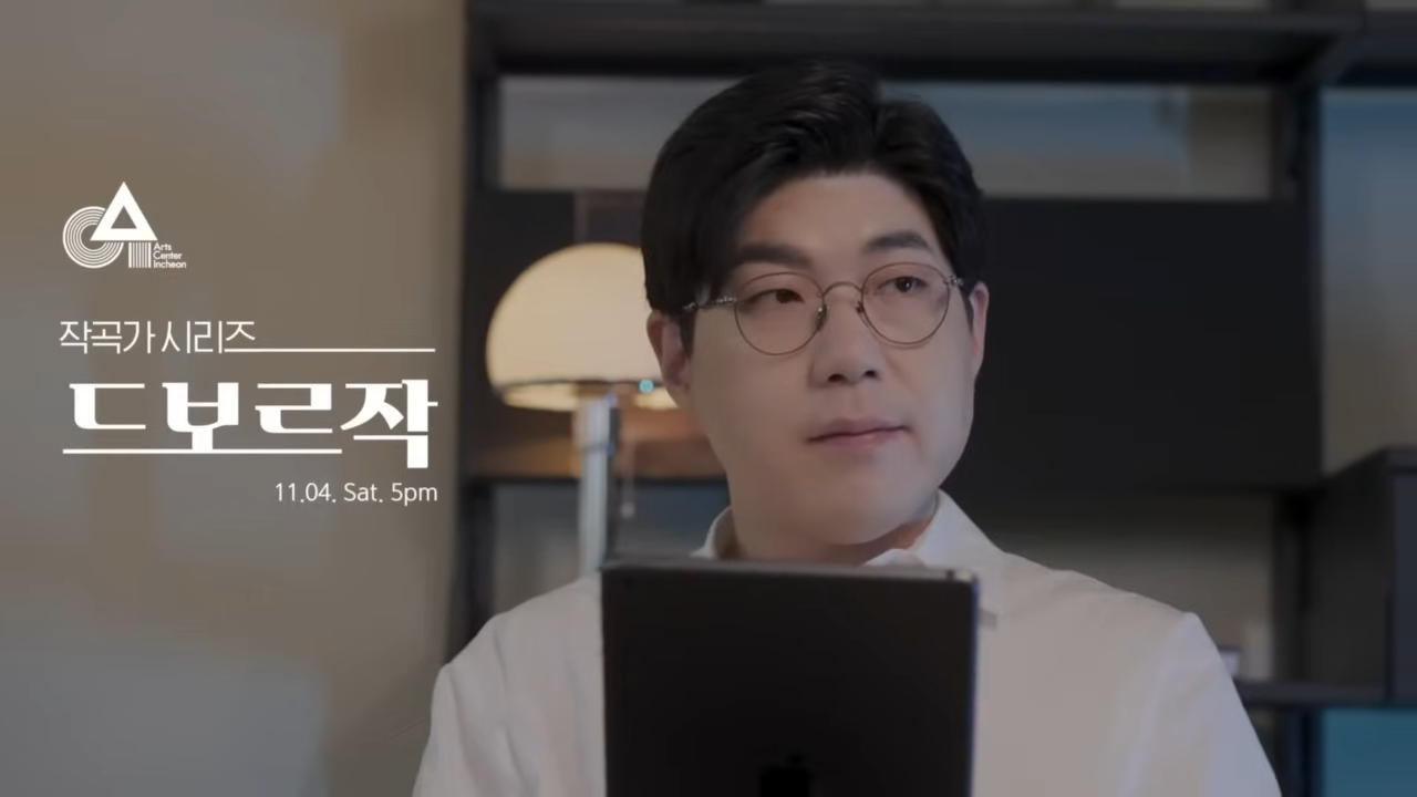 주요 장면 7