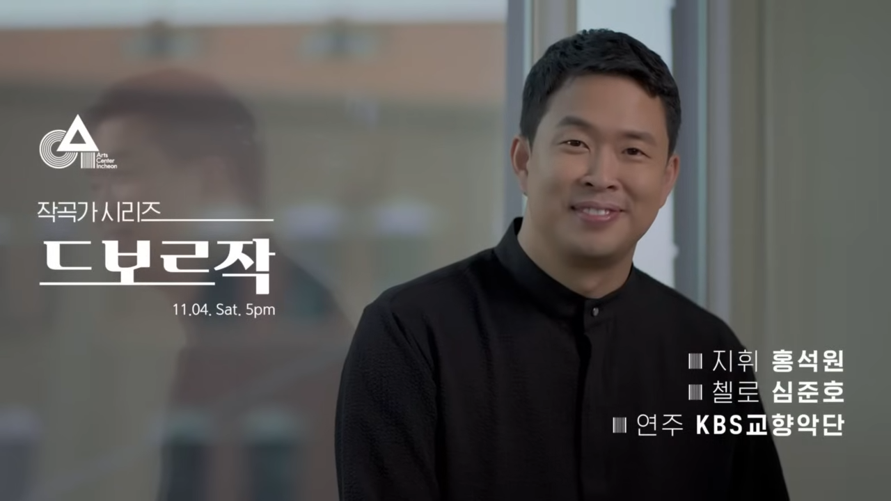 주요 장면 9