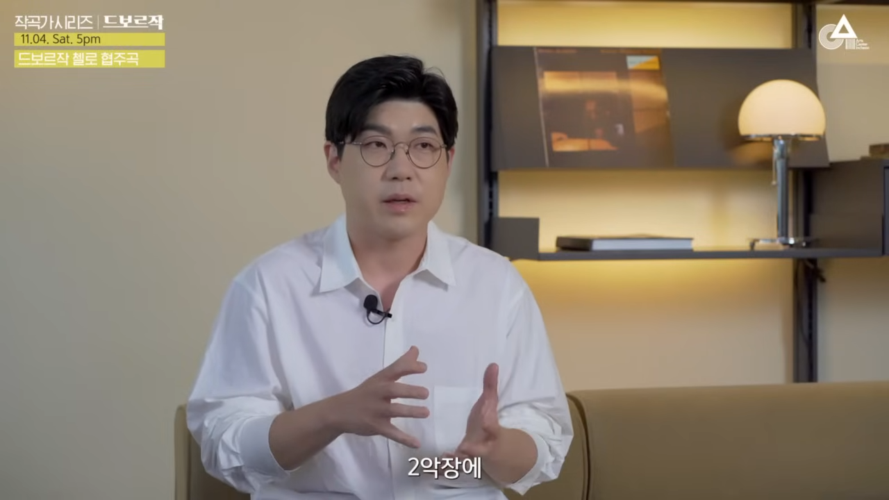주요 장면 5