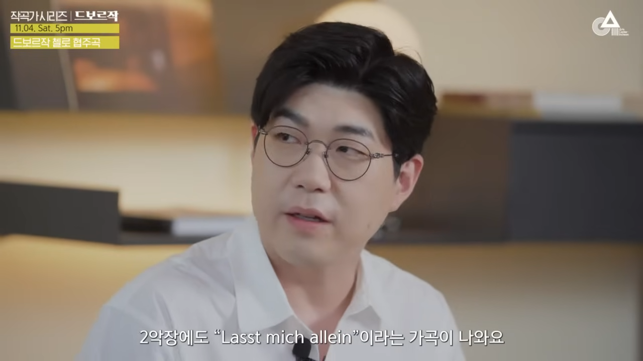 주요 장면 10