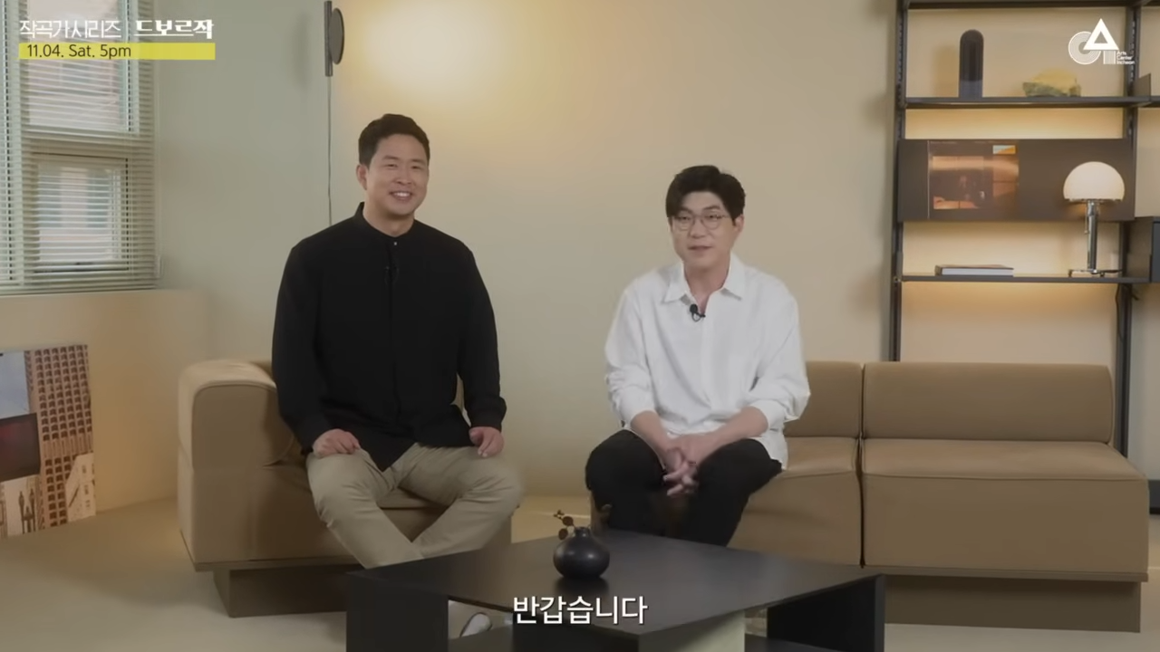 주요 장면 4