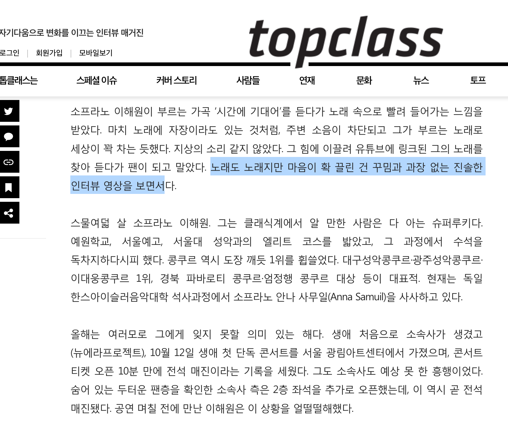 주요 장면 1