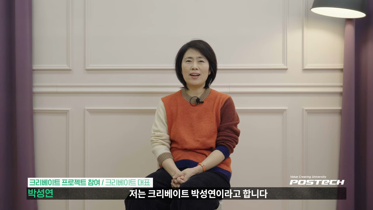 주요 장면 15