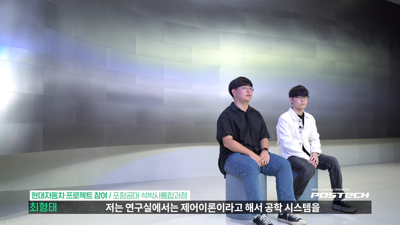 주요 장면 7