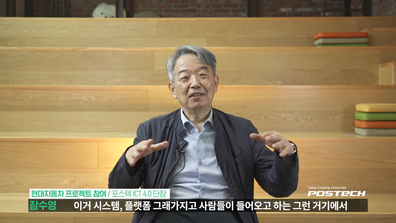 주요 장면 8