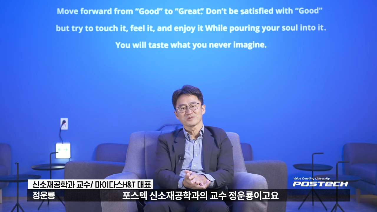 주요 장면 17