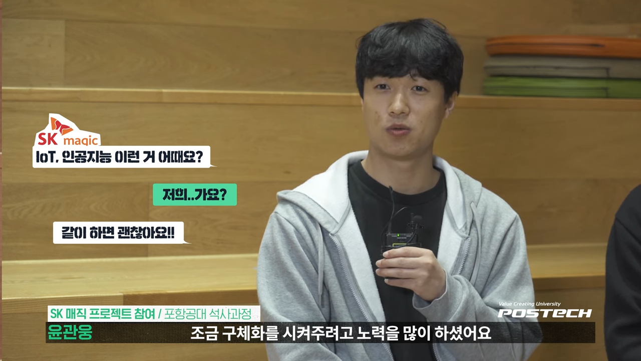 주요 장면 10