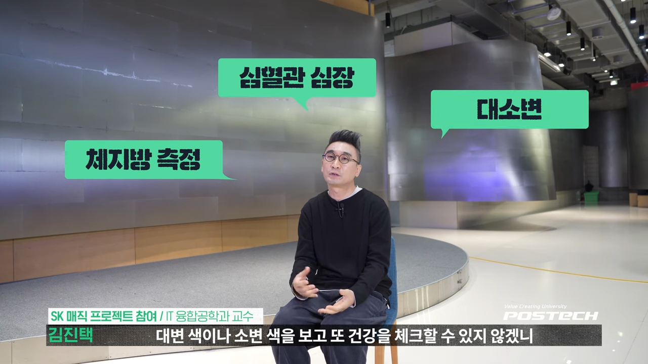 주요 장면 9