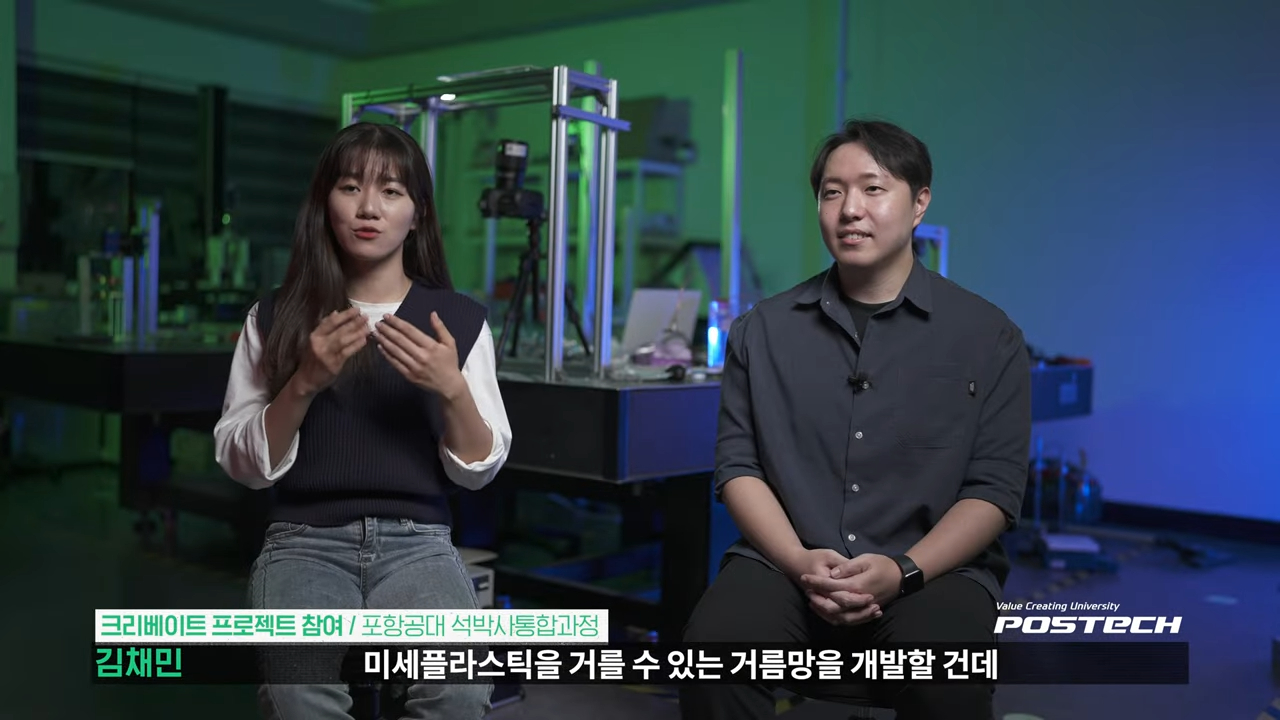 주요 장면 16