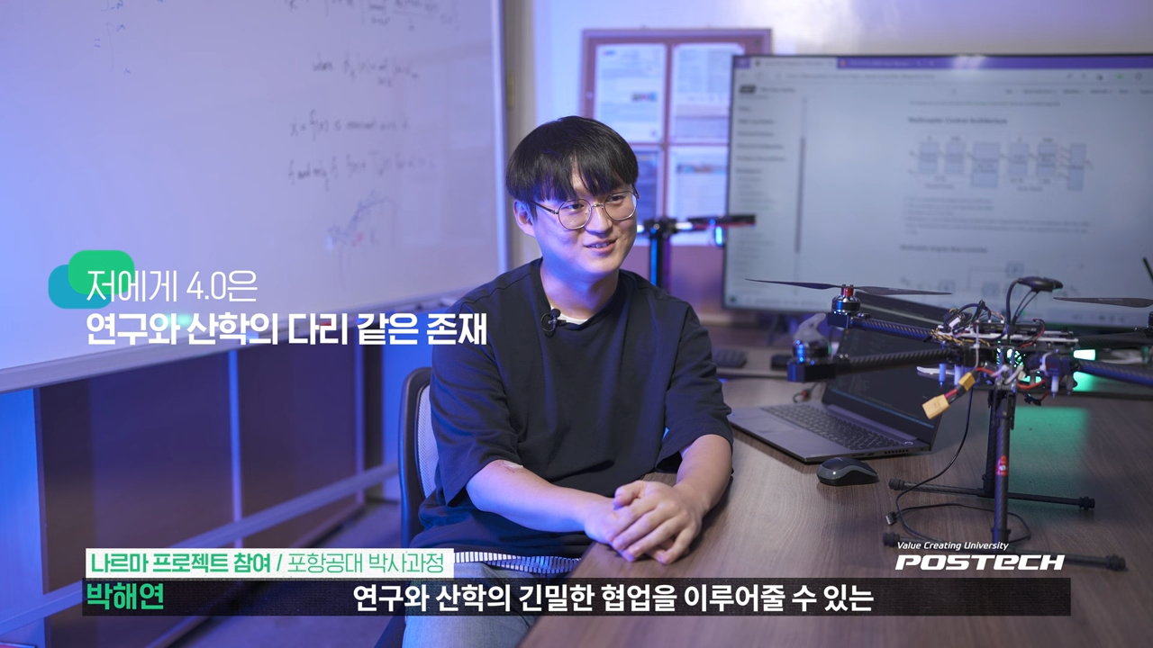 주요 장면 11