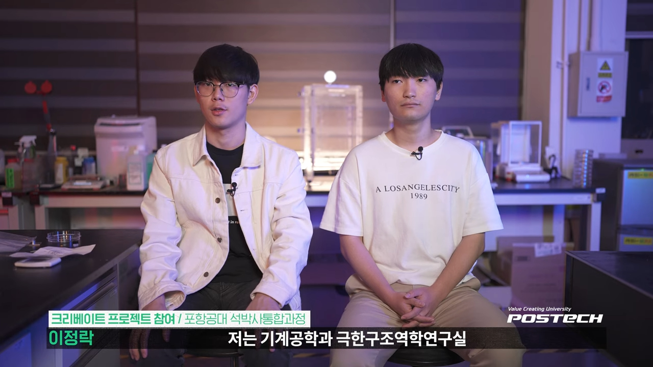주요 장면 13